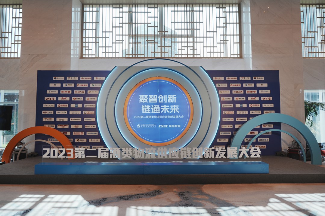 屬于長(zhǎng)榮的2023丨歲月為證，奮斗不止；敬過(guò)去，贏未來(lái)