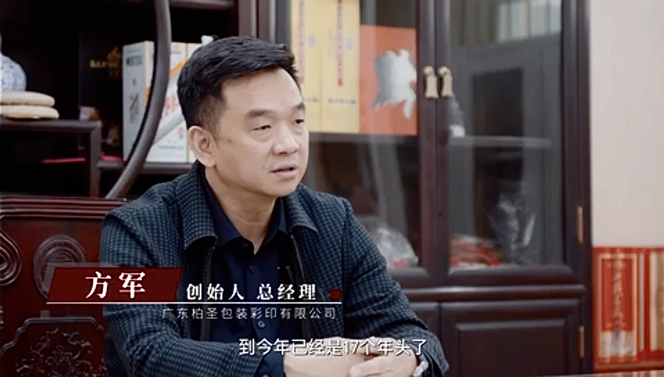 先獲得訂單還是先購(gòu)買(mǎi)設(shè)備