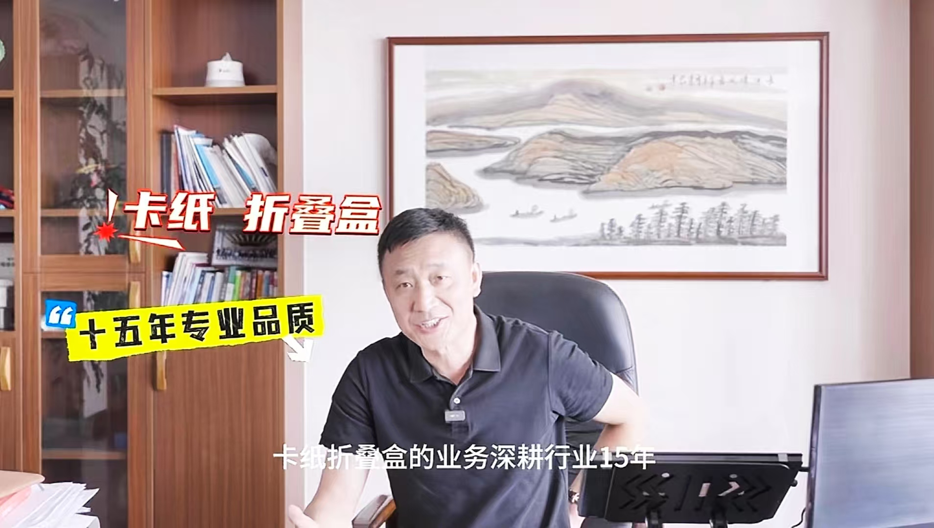 探秘糊盒機(jī)單班次百萬(wàn)產(chǎn)量，合格率達(dá)99.99%的秘密